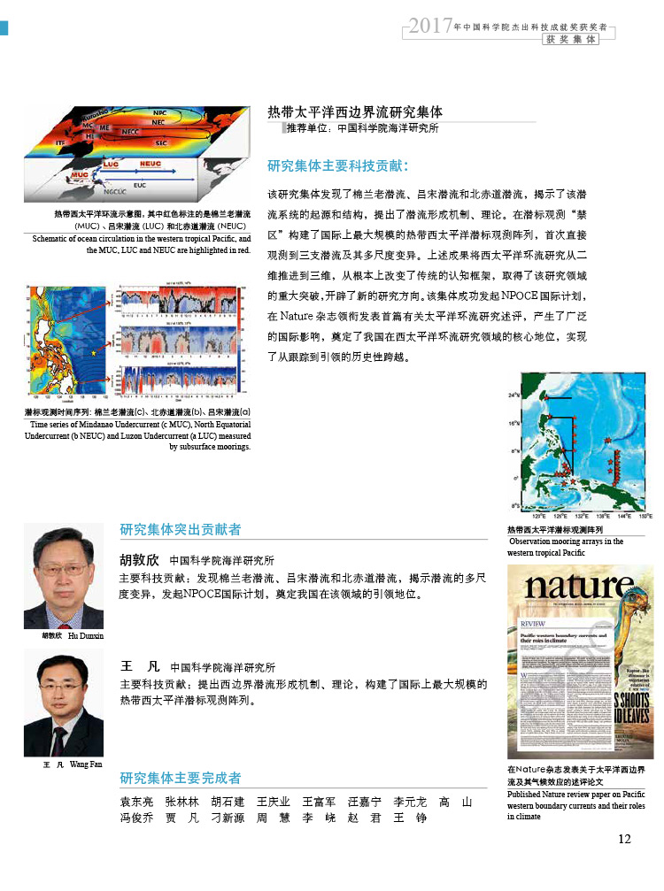 黄A无码片内射无码视频