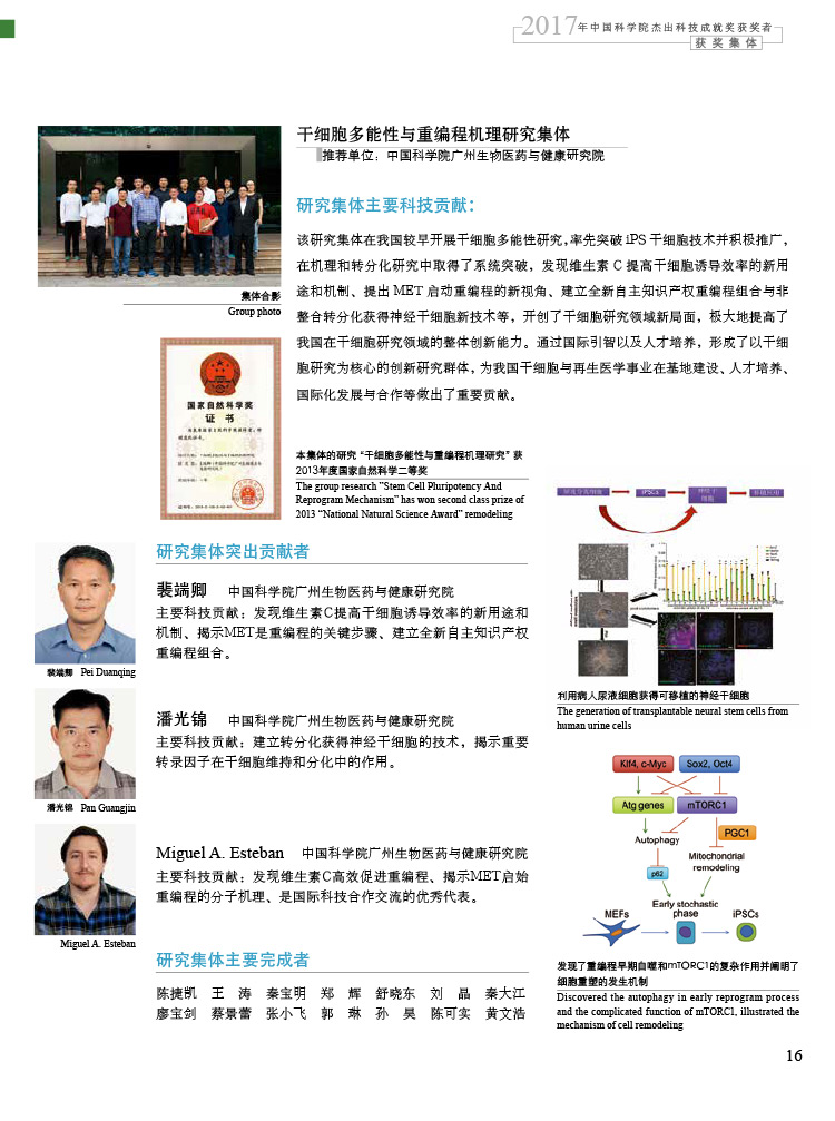 黄A无码片内射无码视频
