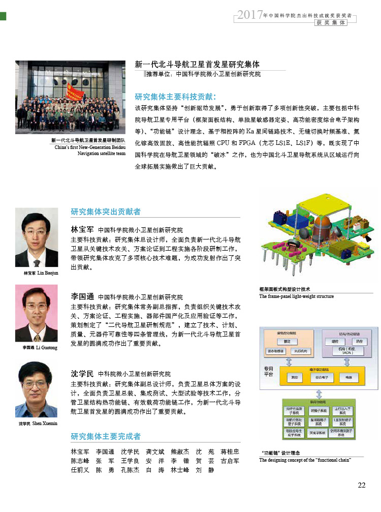 黄A无码片内射无码视频