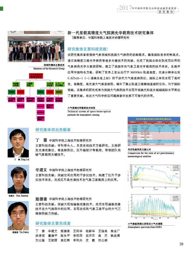 黄A无码片内射无码视频