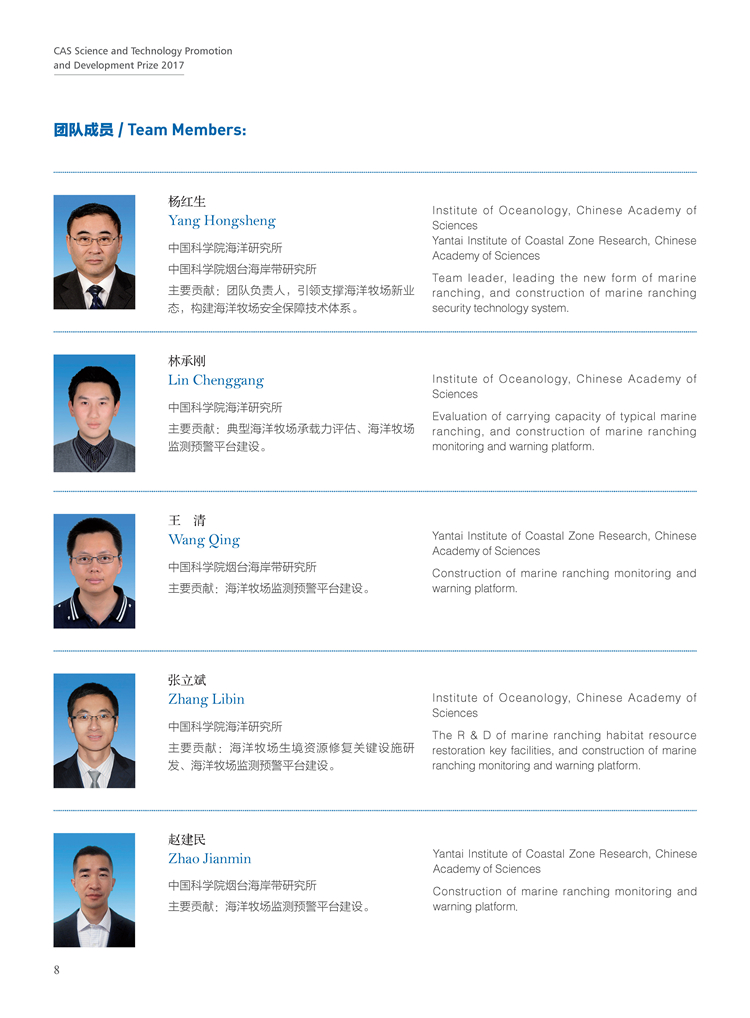 黄A无码片内射无码视频