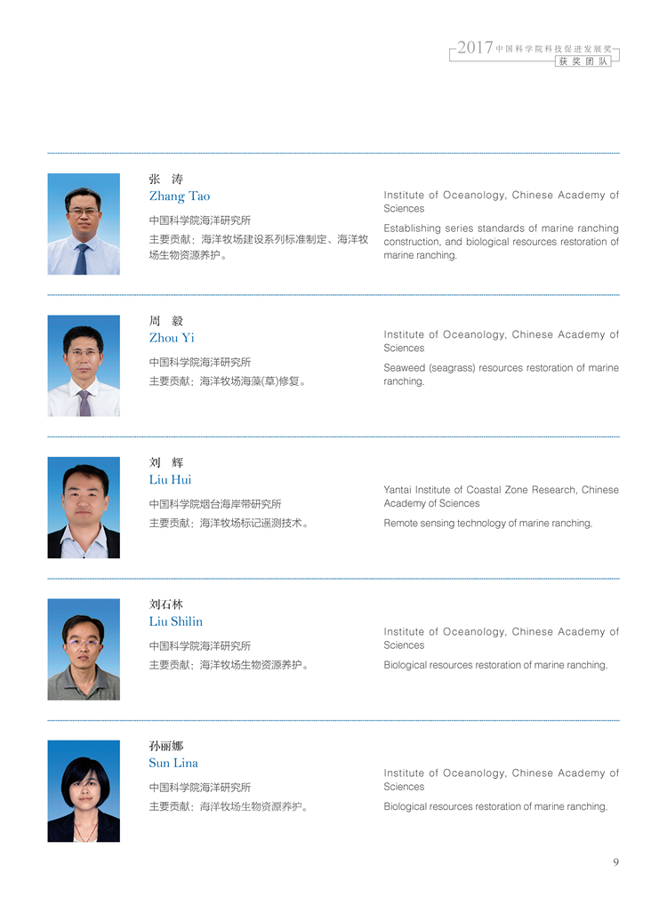 黄A无码片内射无码视频