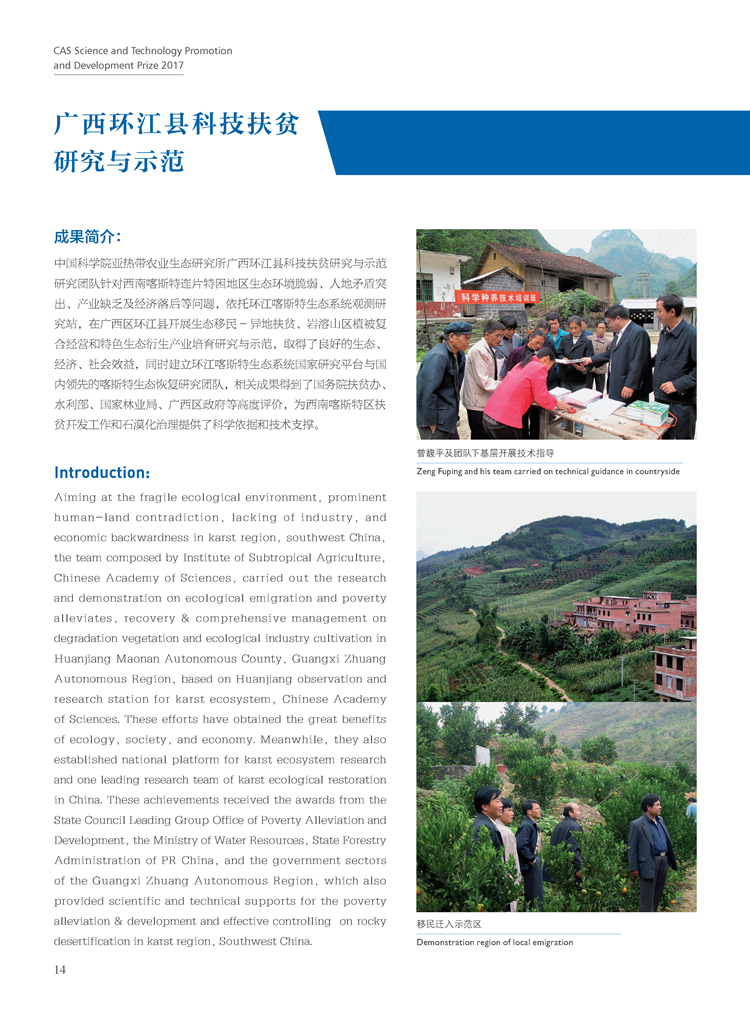 黄A无码片内射无码视频