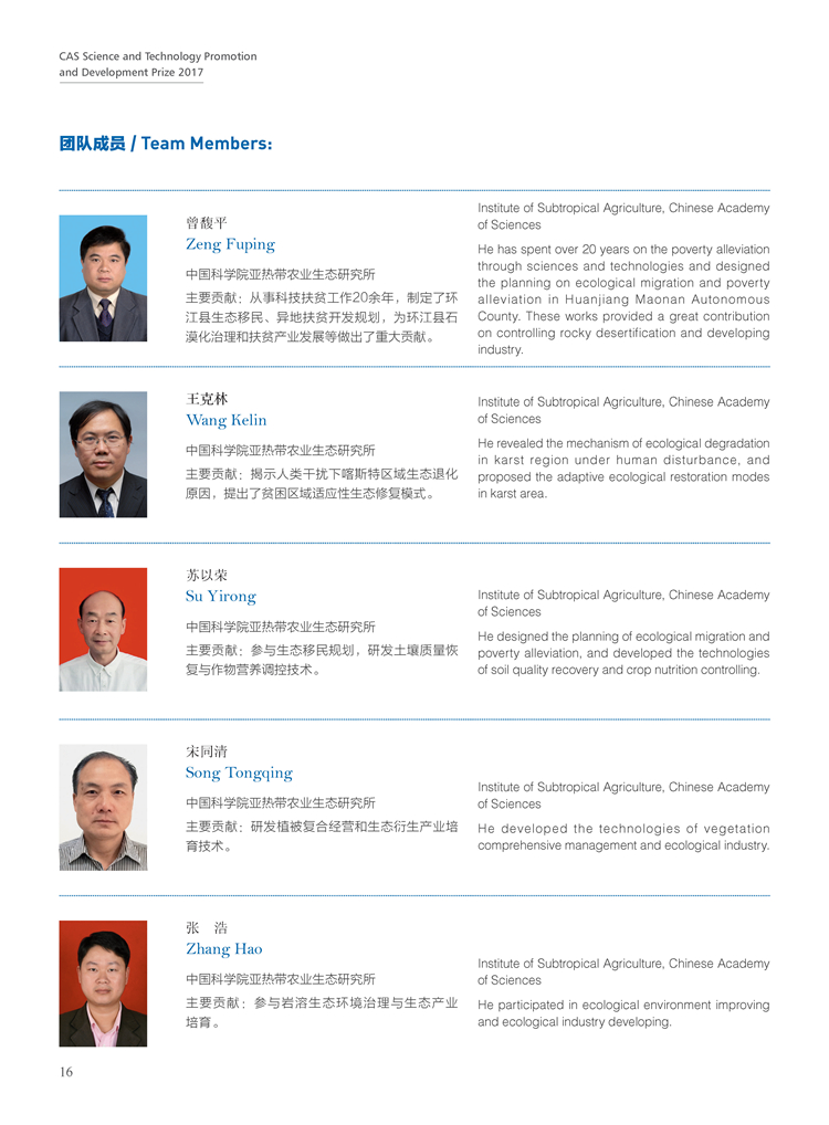 黄A无码片内射无码视频