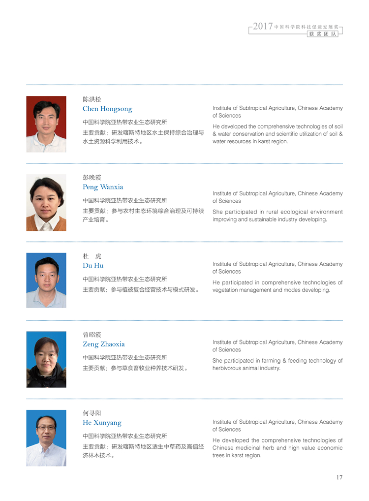 黄A无码片内射无码视频