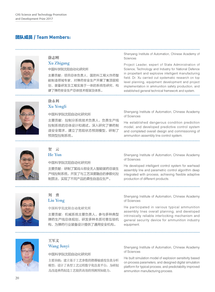 黄A无码片内射无码视频