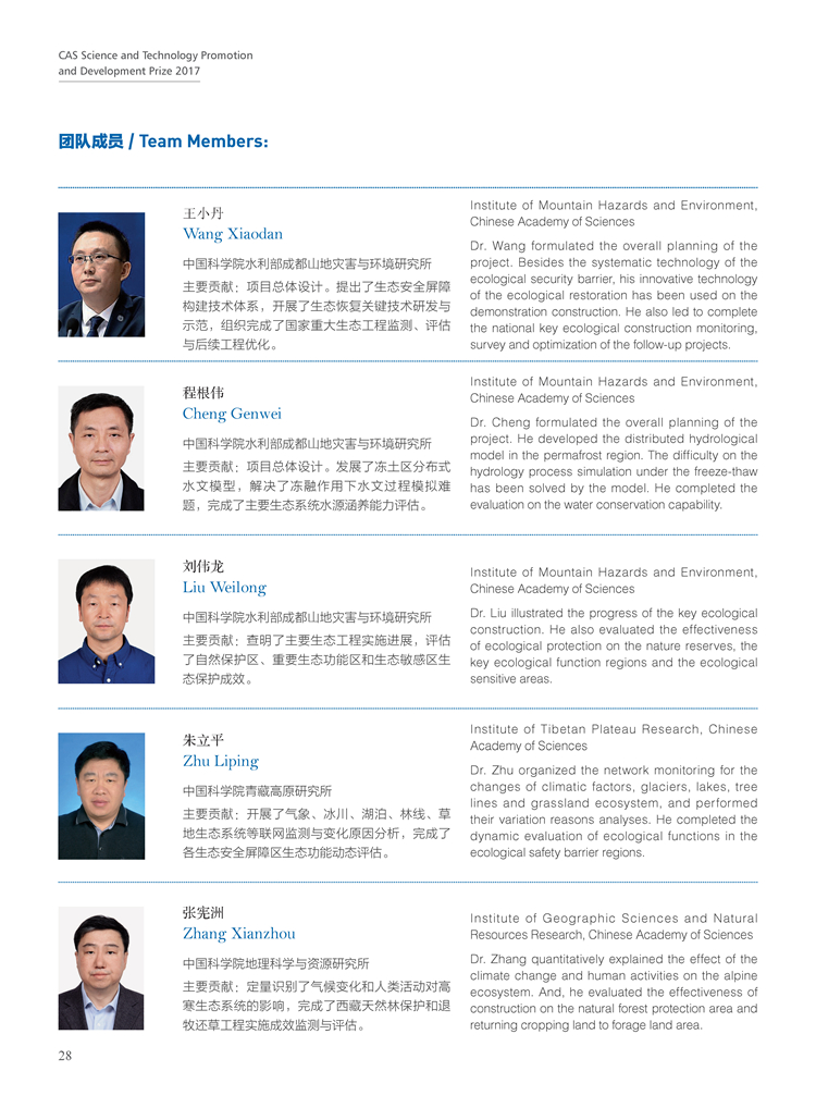 黄A无码片内射无码视频