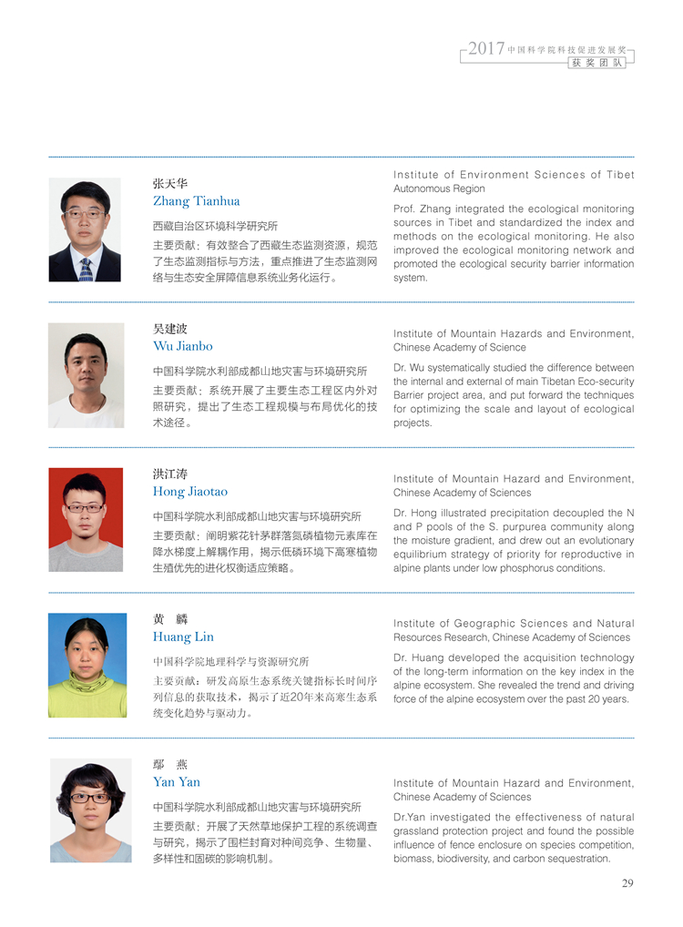 黄A无码片内射无码视频
