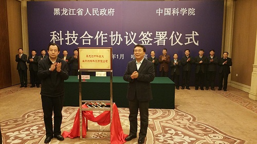 黄A无码片内射无码视频