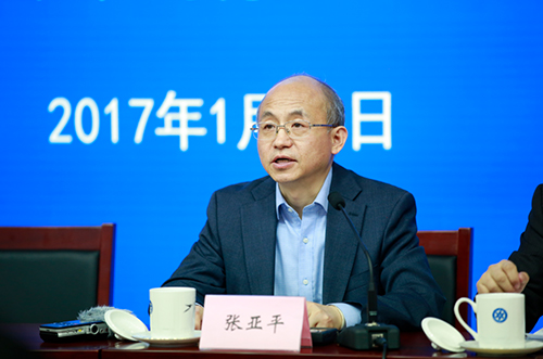 黄A无码片内射无码视频