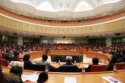 黄A无码片内射无码视频