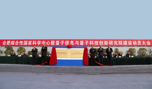 黄A无码片内射无码视频