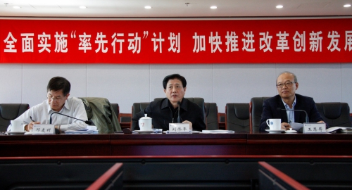 黄A无码片内射无码视频
