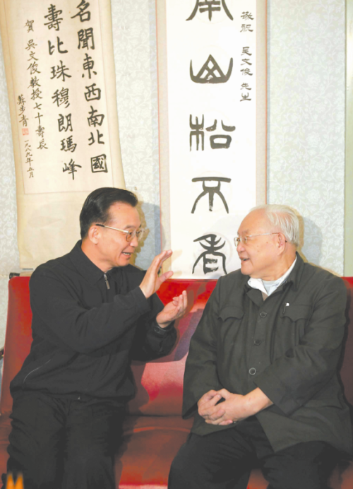 黄A无码片内射无码视频