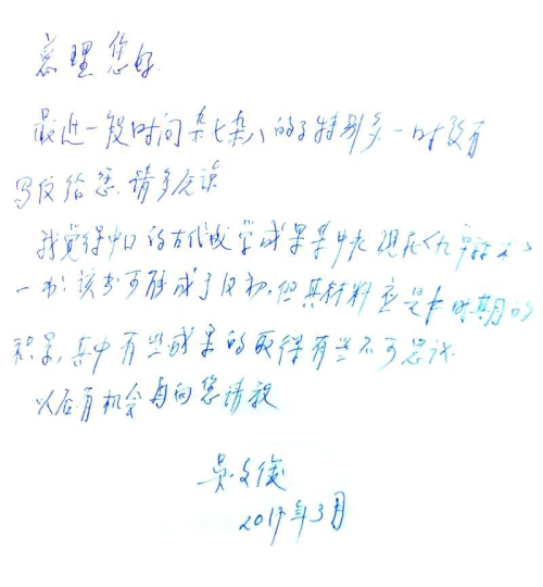 黄A无码片内射无码视频