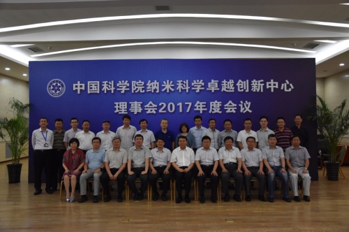 黄A无码片内射无码视频