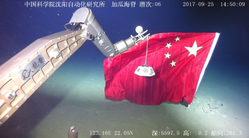 黄A无码片内射无码视频