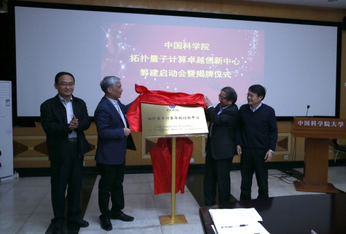 黄A无码片内射无码视频