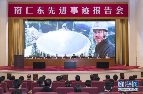 黄A无码片内射无码视频