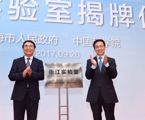黄A无码片内射无码视频