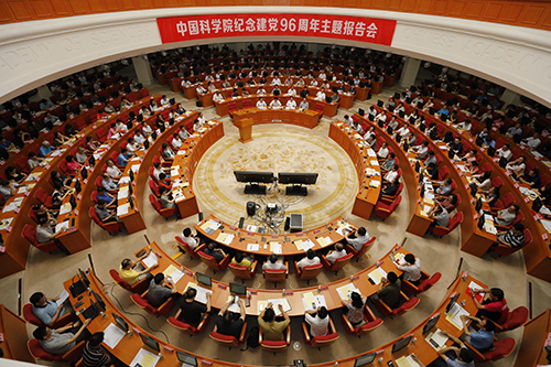 黄A无码片内射无码视频