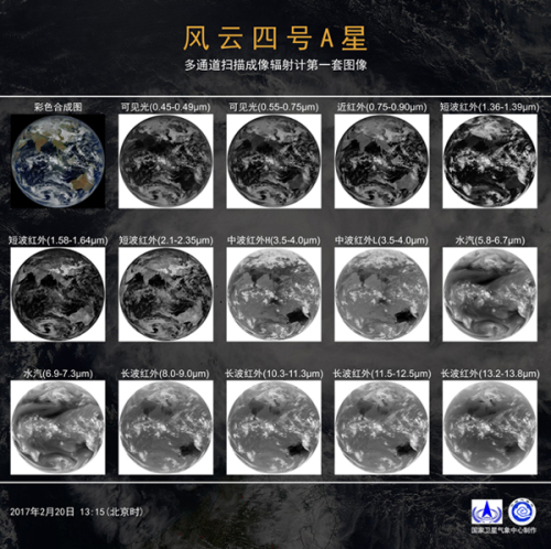黄A无码片内射无码视频