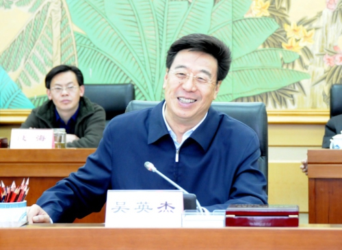 黄A无码片内射无码视频