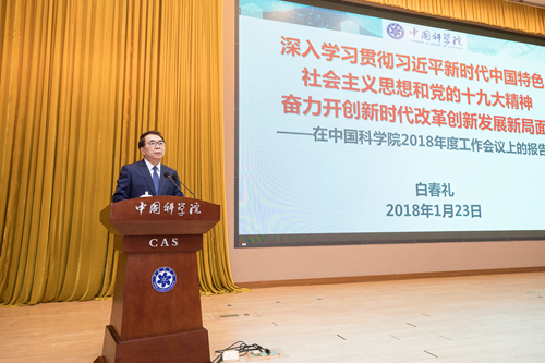 黄A无码片内射无码视频