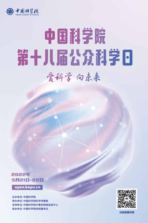 黄A无码片内射无码视频