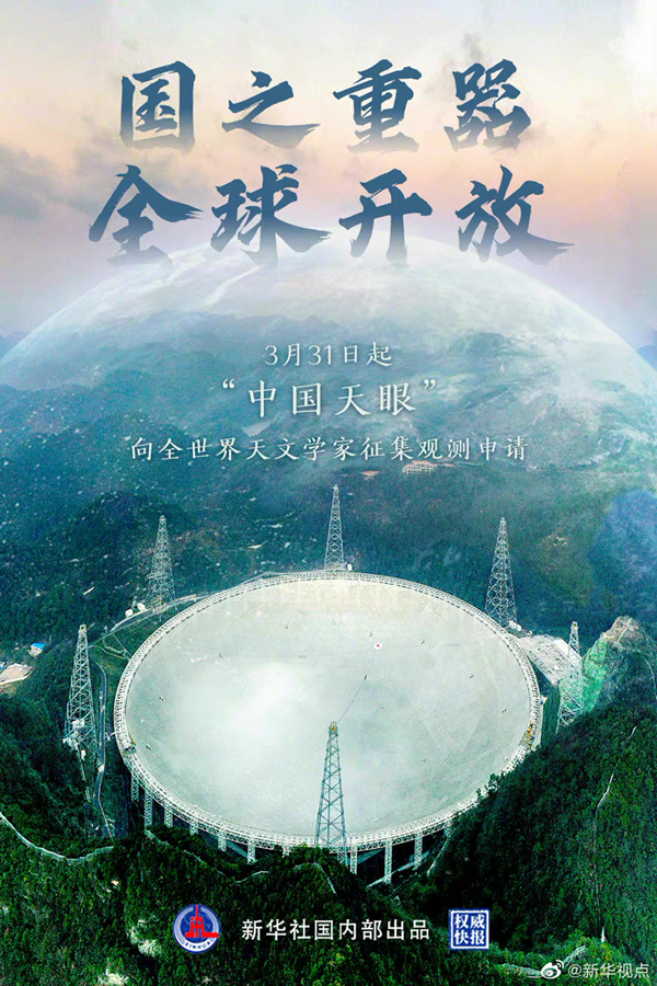 黄A无码片内射无码视频