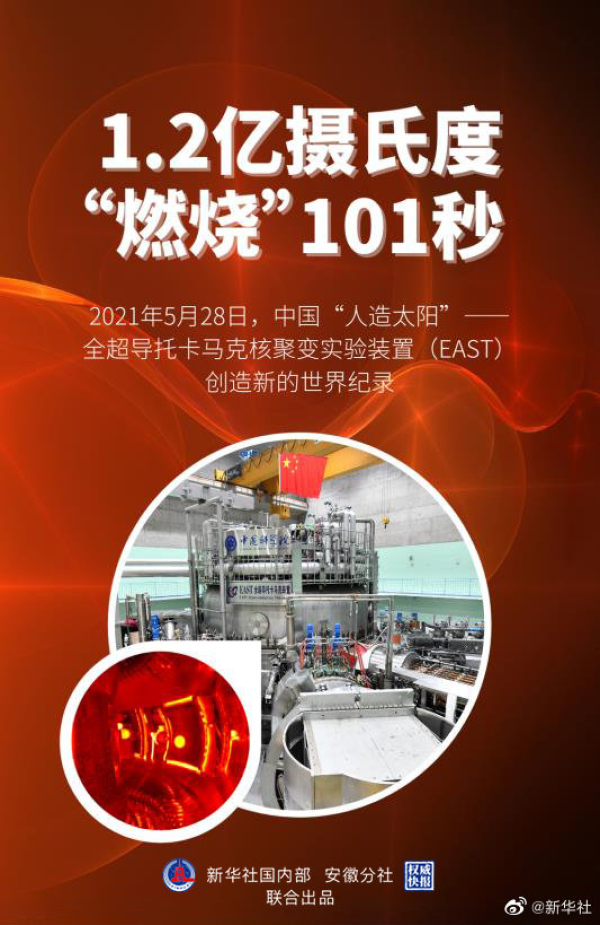 黄A无码片内射无码视频