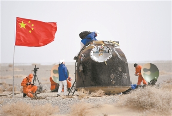 黄A无码片内射无码视频