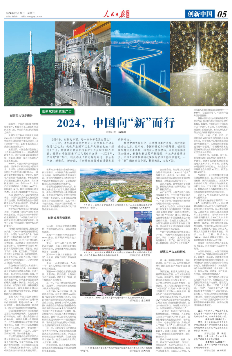 黄A无码片内射无码视频