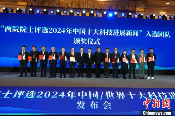黄A无码片内射无码视频