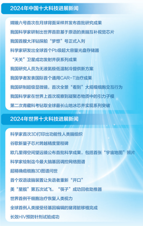 黄A无码片内射无码视频
