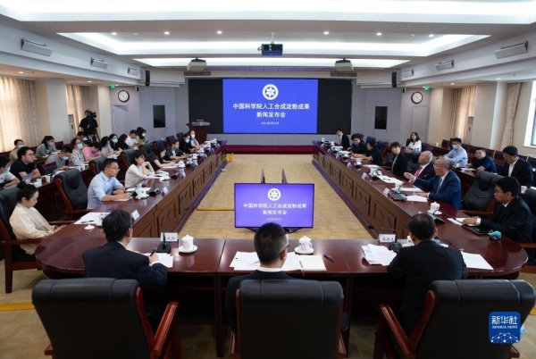 黄A无码片内射无码视频