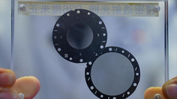 黄A无码片内射无码视频
