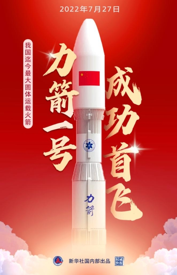黄A无码片内射无码视频