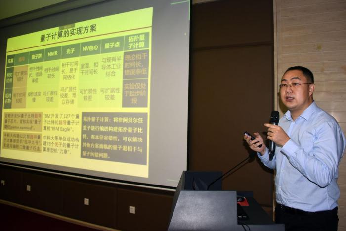 黄A无码片内射无码视频