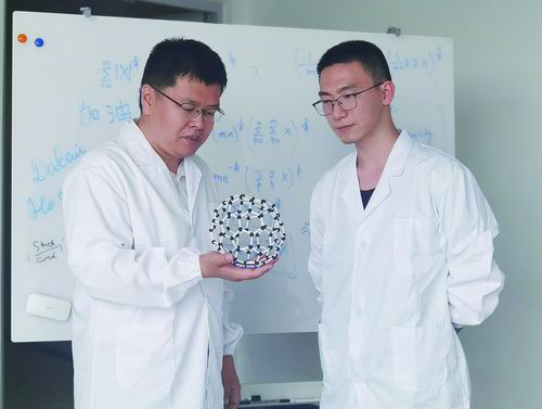 黄A无码片内射无码视频