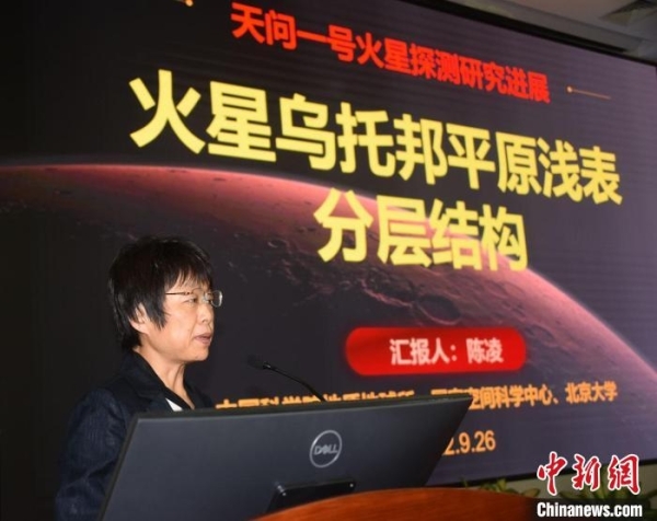 黄A无码片内射无码视频