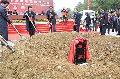 黄A无码片内射无码视频