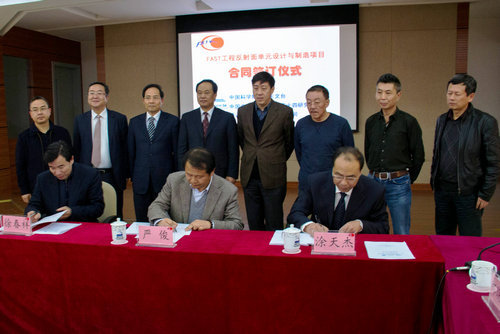黄A无码片内射无码视频