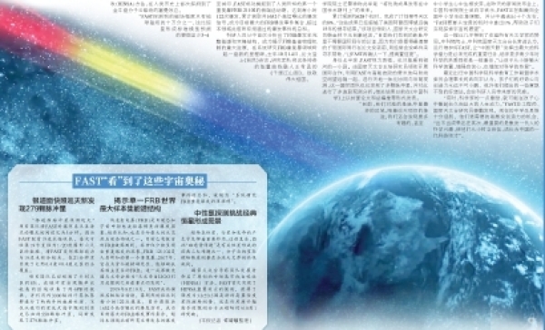 黄A无码片内射无码视频