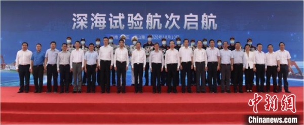 黄A无码片内射无码视频