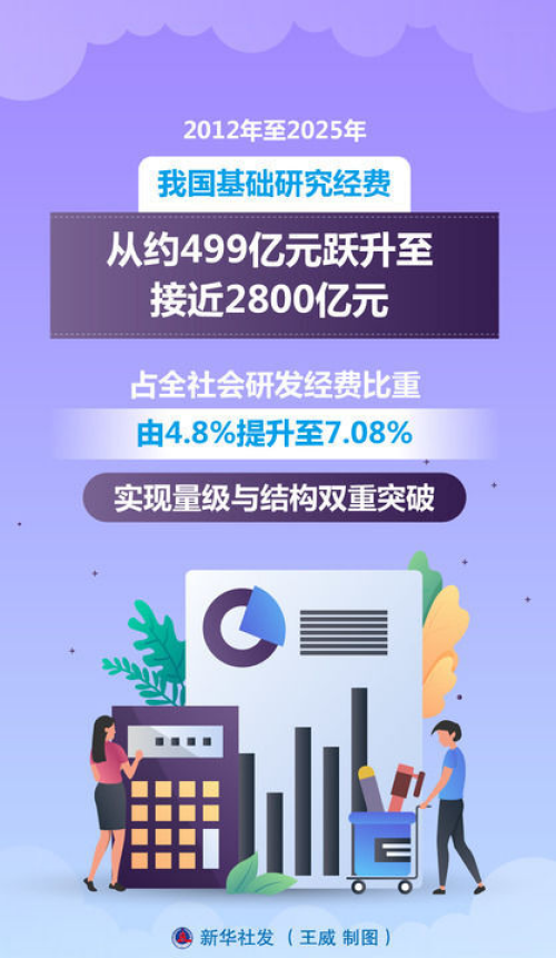 黄A无码片内射无码视频