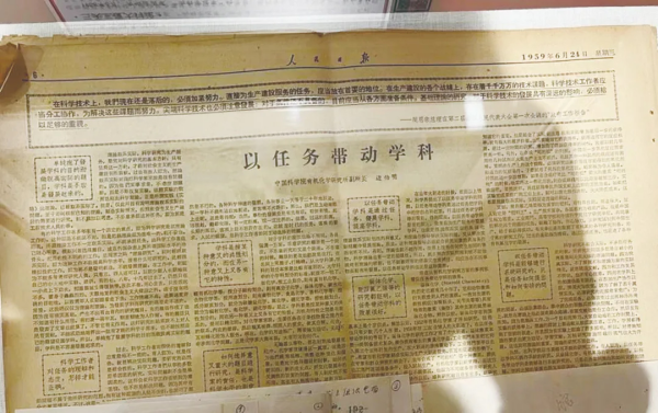 黄A无码片内射无码视频