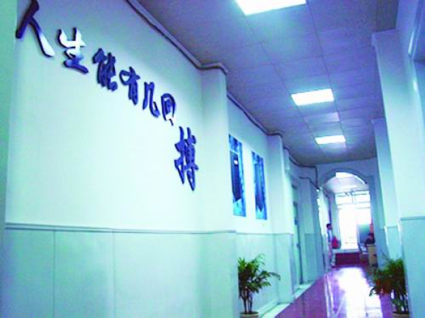 黄A无码片内射无码视频