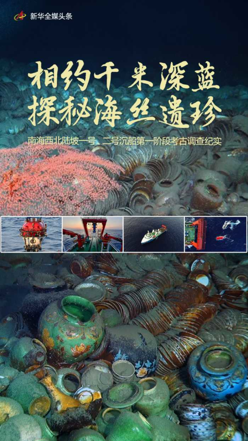 黄A无码片内射无码视频