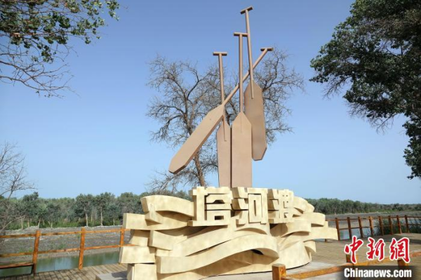 黄A无码片内射无码视频